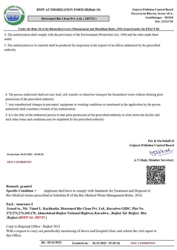 BMW Report